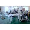 7 Blades Paper Straw Making Machine