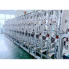 7 Blades Paper Straw Making Machine