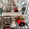 9 Blades Paper Straw Making Machine