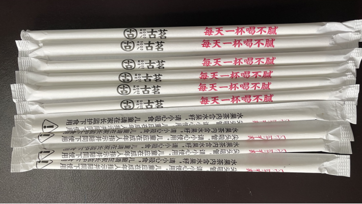 企业微信截图_16850066997094