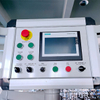 7 Blades Paper Straw Making Machine